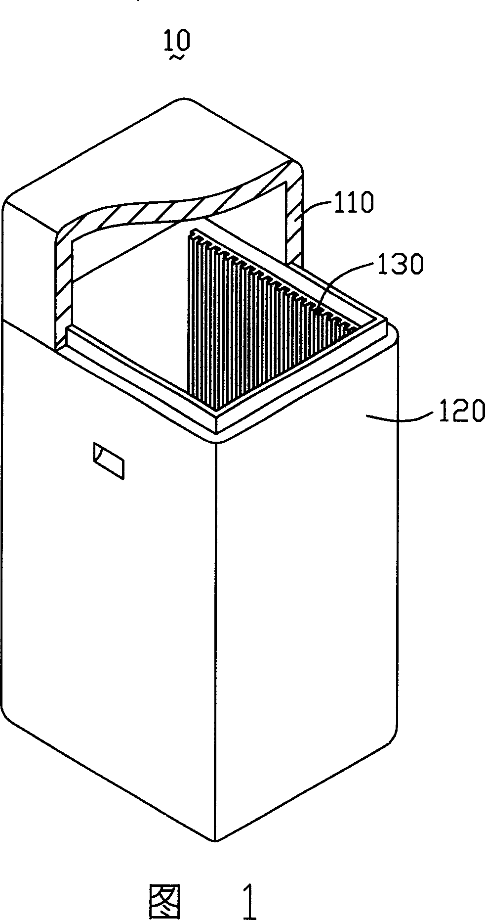 Packing box for glass base plates, and packed composition