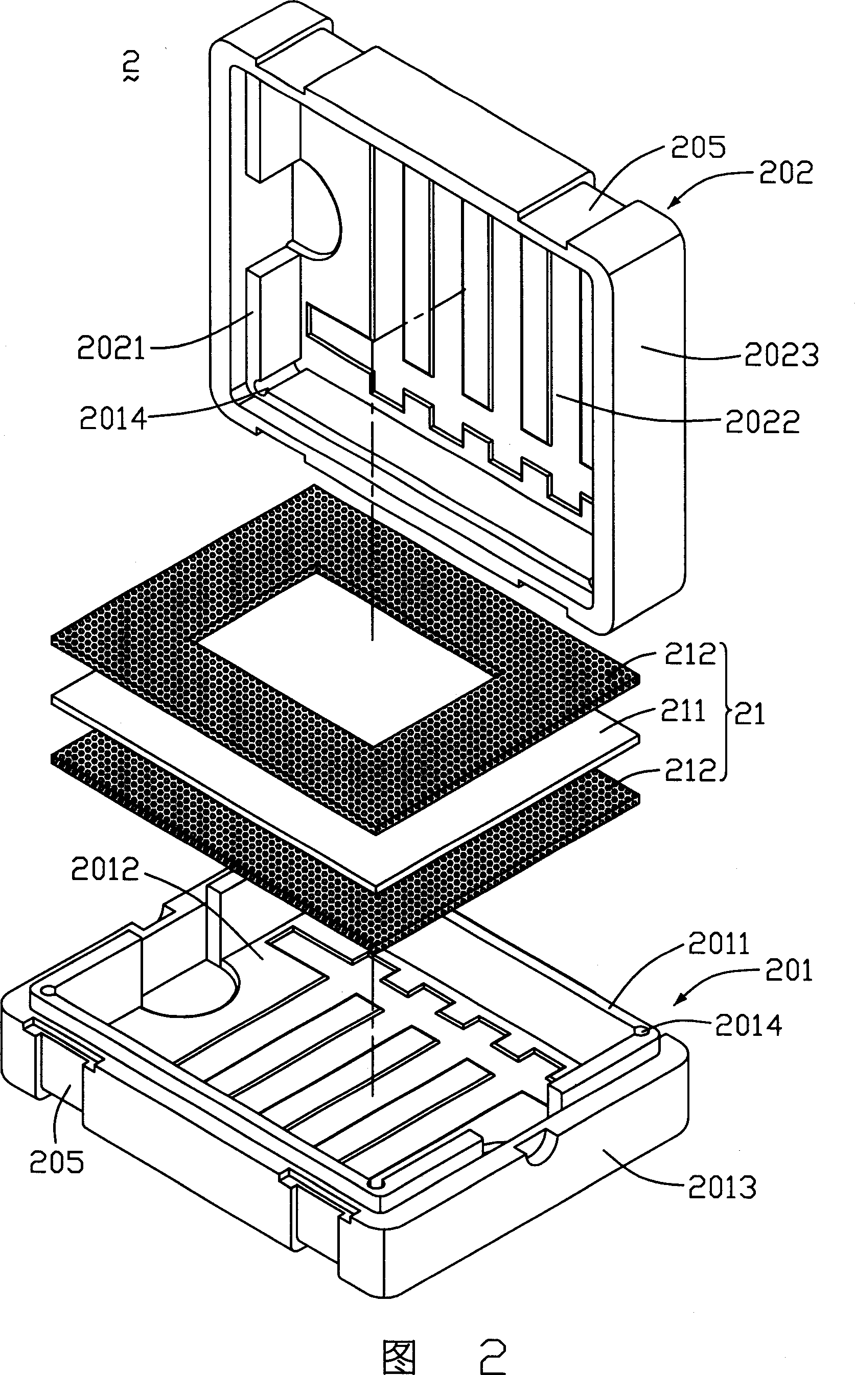 Packing box for glass base plates, and packed composition