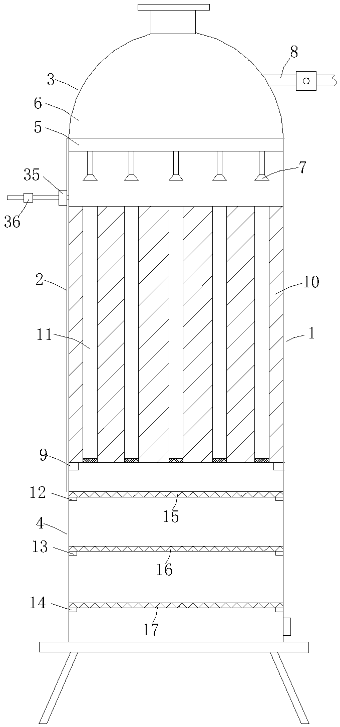 Leaching oil processing device for camellia oil