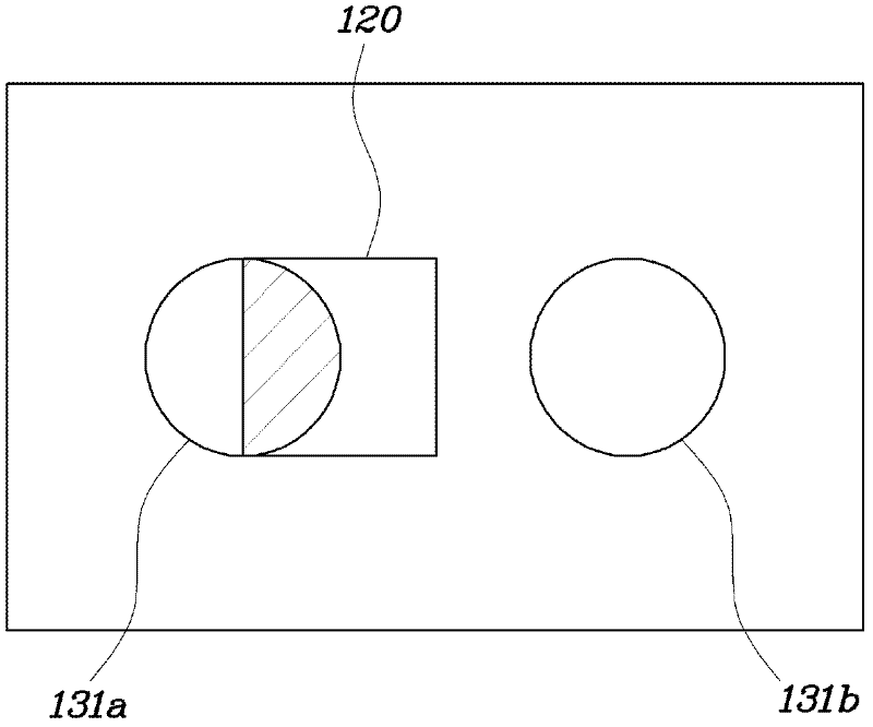 Optical temperature sensor