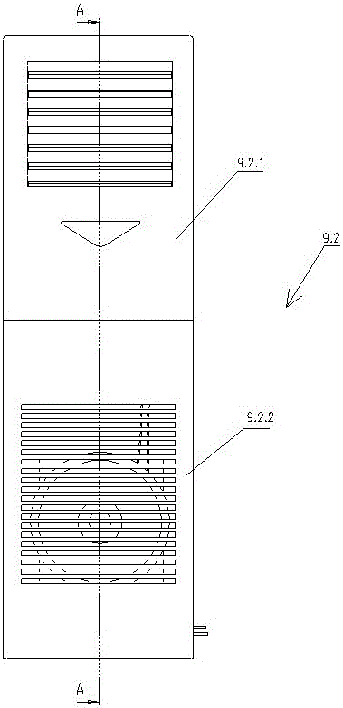 Far infrared electric heating air conditioner