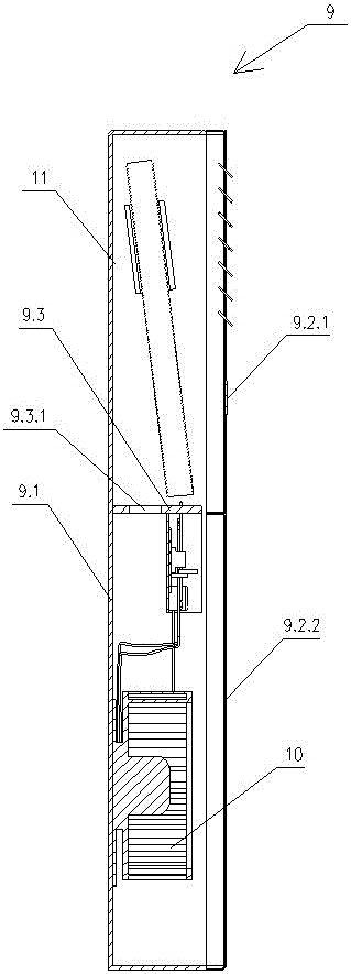 Far infrared electric heating air conditioner