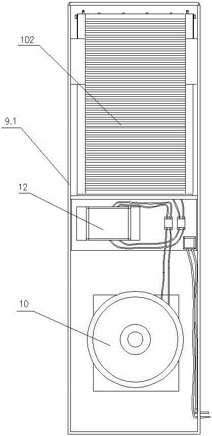 Far infrared electric heating air conditioner