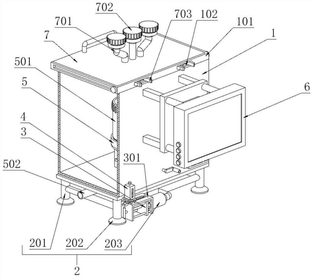 Observation device for organic chemical reaction