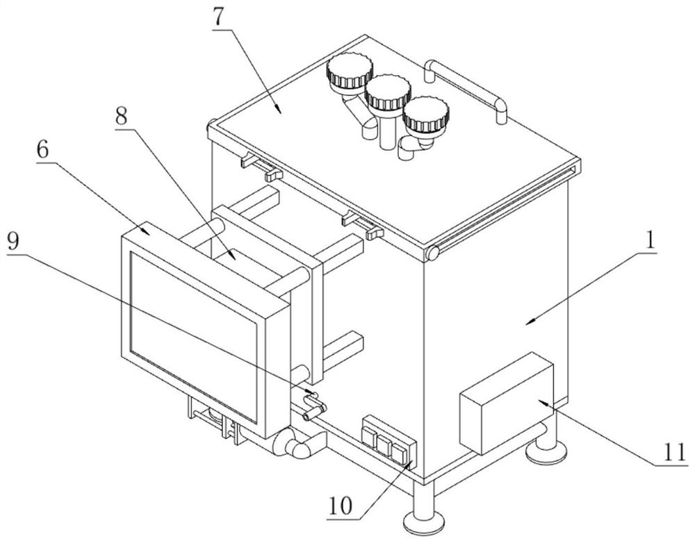 Observation device for organic chemical reaction