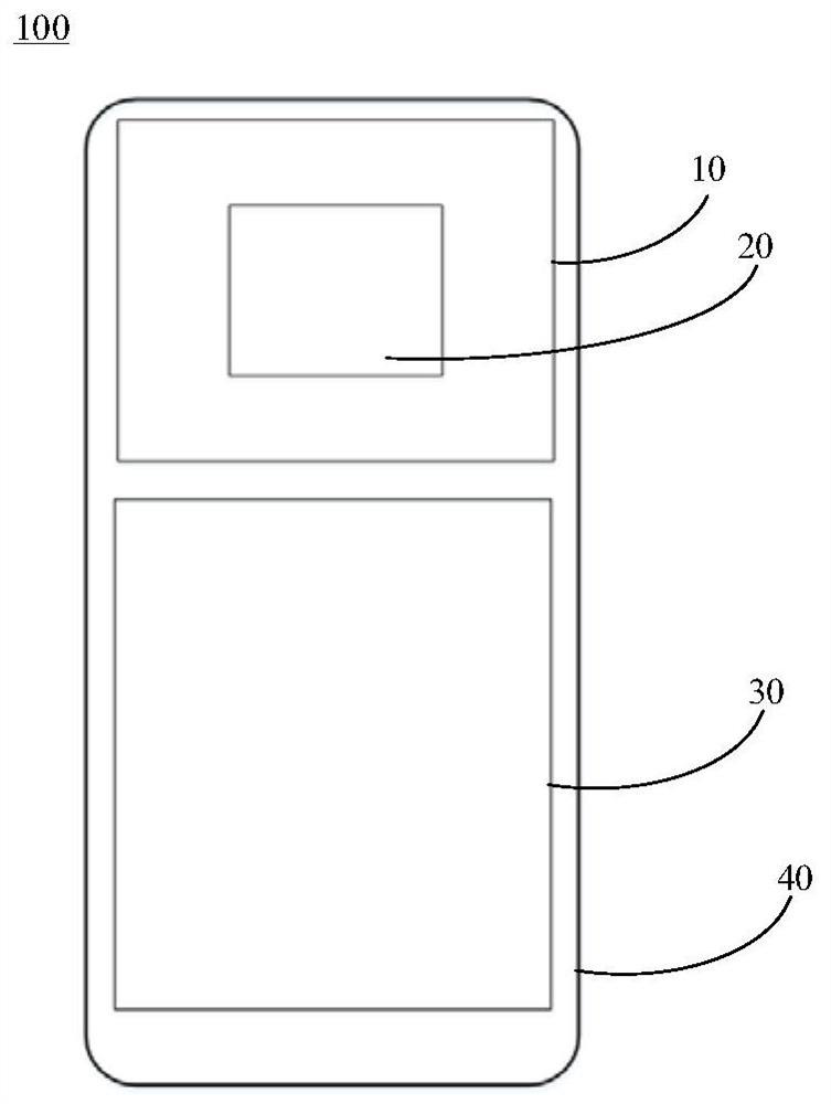 Antenna device and electronic equipment