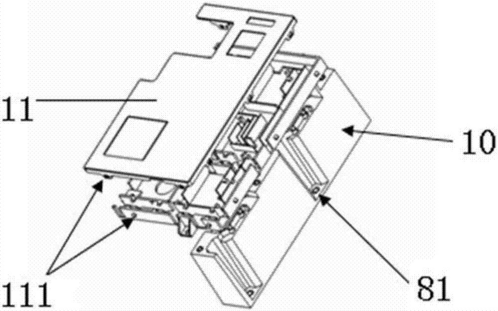 Wiring harness protection structure