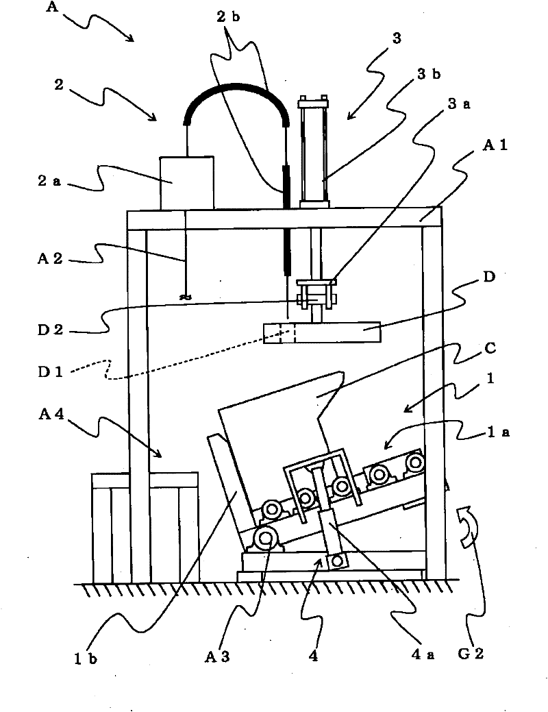 Molten metal processing equipment, molten metal processing method, and molten metal conveying line using the same