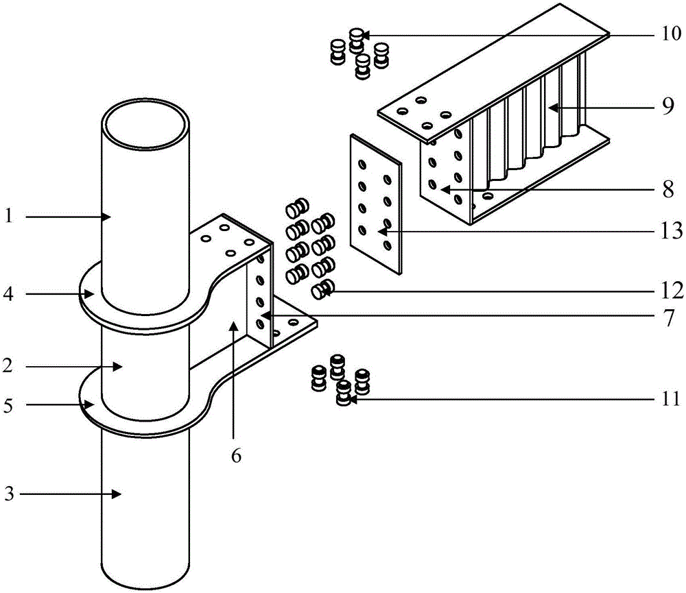 Assembly type wave web beam-column joint connection device