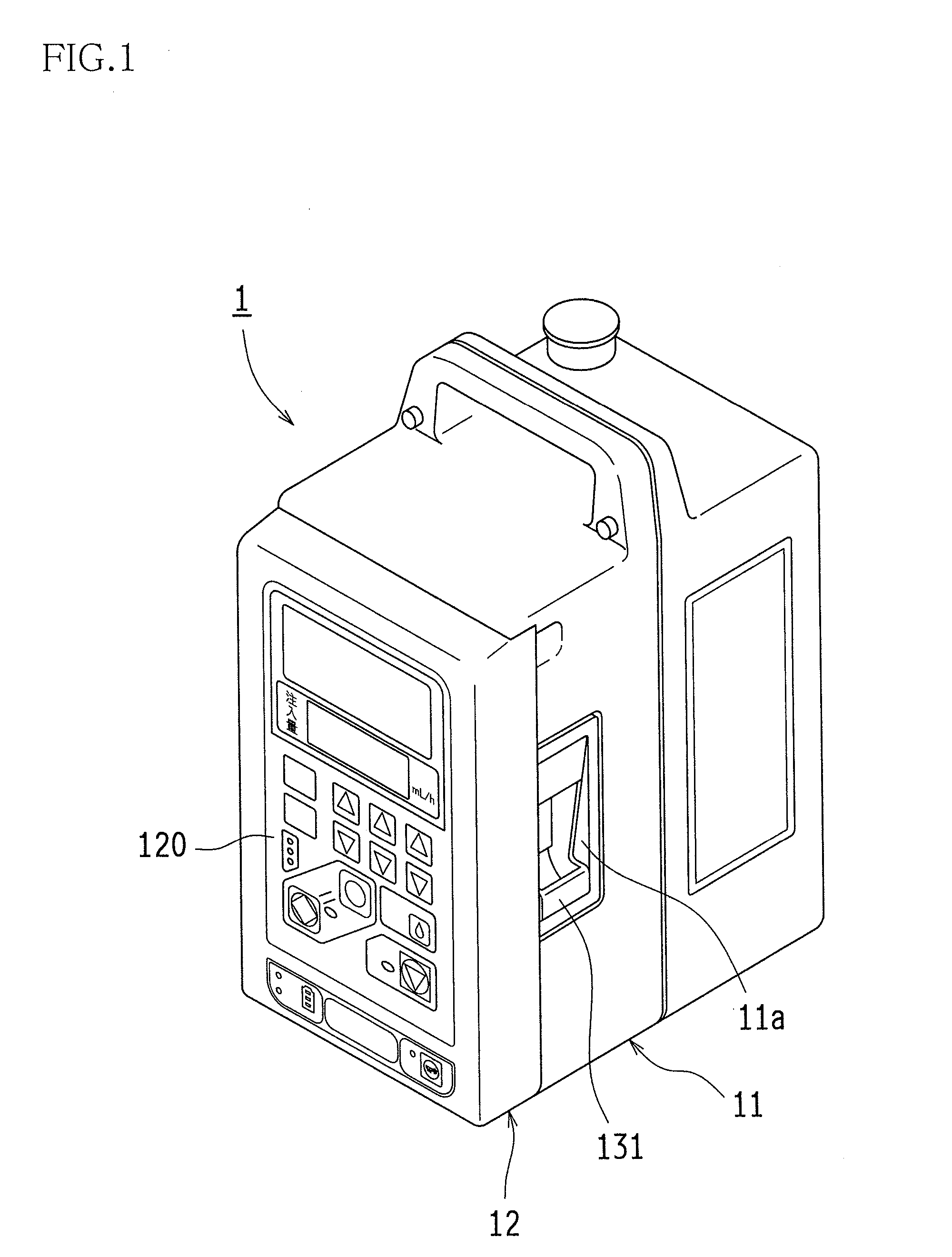 Infusion pump