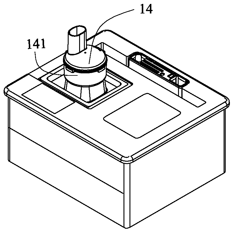 Multifunctional cooking platform voice control method