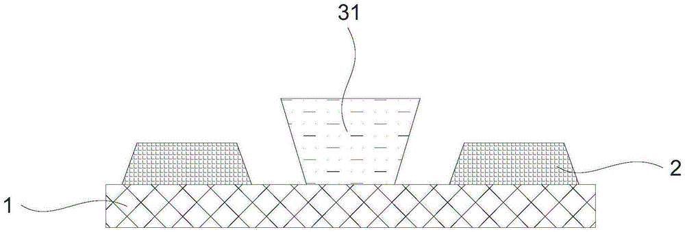 Fabrication method of circuit board solder mask layer