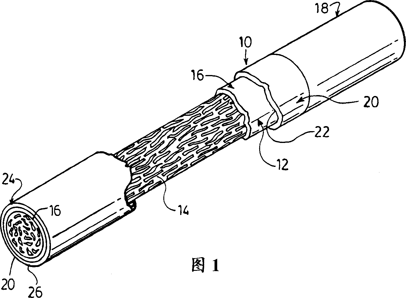 Cigarette sidestream smoke treatment material