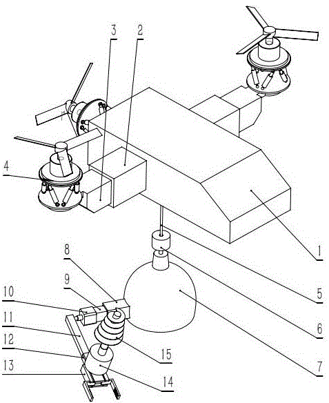 Explosive-removing unmanned aerial vehicle