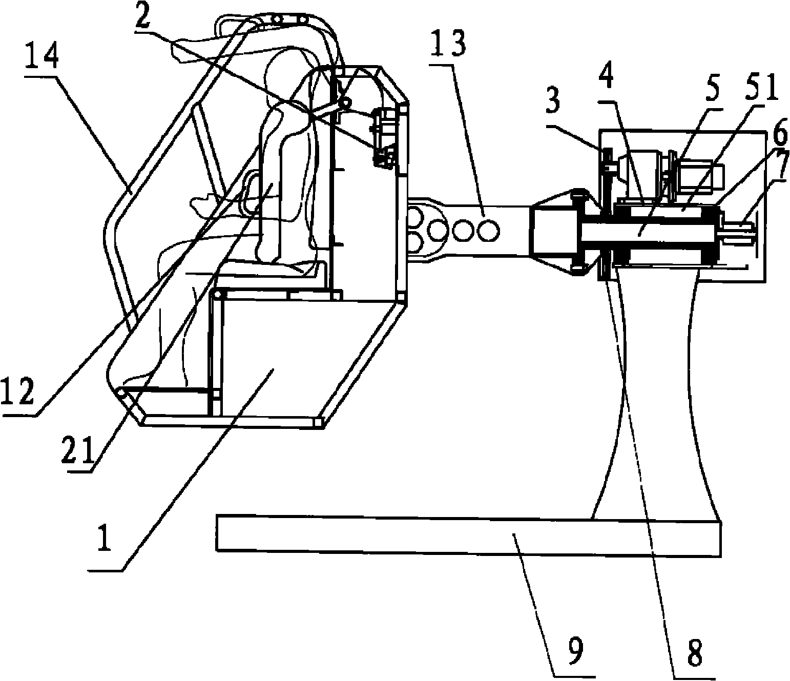 Game experiencing device