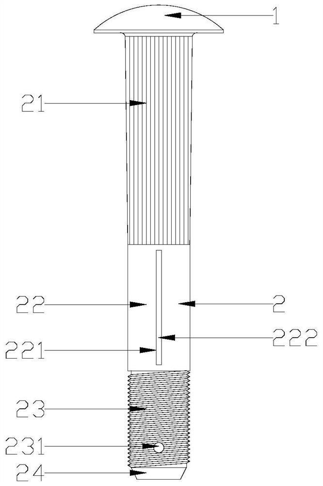 Automobile lamp anti-loose connector