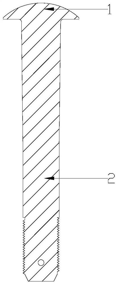 Automobile lamp anti-loose connector