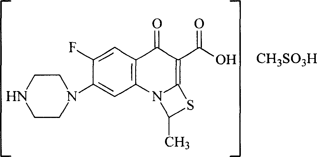 Anti infectious compound and usage