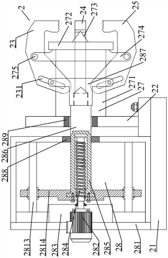 Coaxiality detection device of generator main shaft and working method thereof