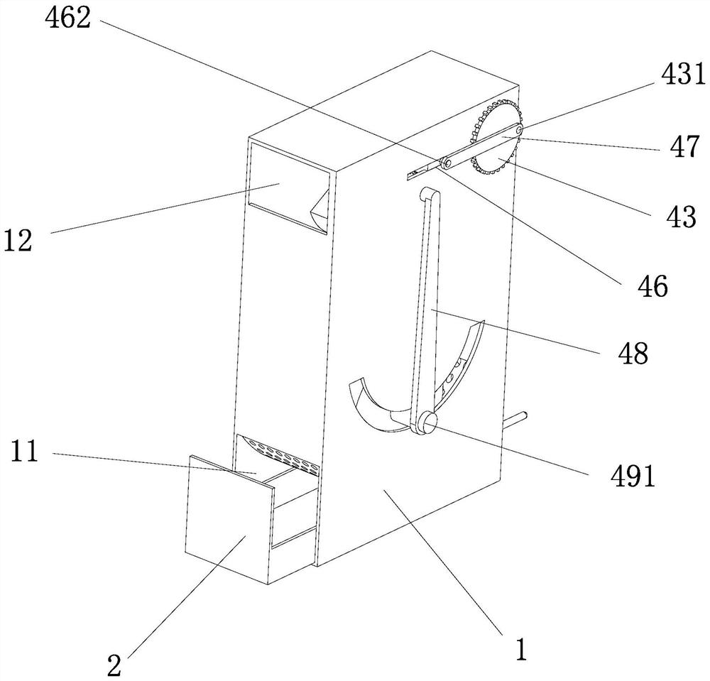 A roller type crushing traditional Chinese medicine device