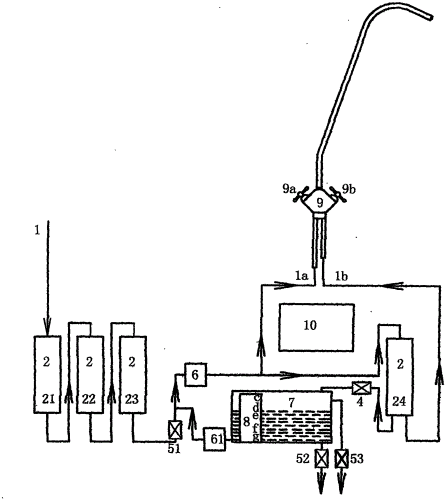 Switching water production method for double-pump water purifier with discharged concentrated water recovery device