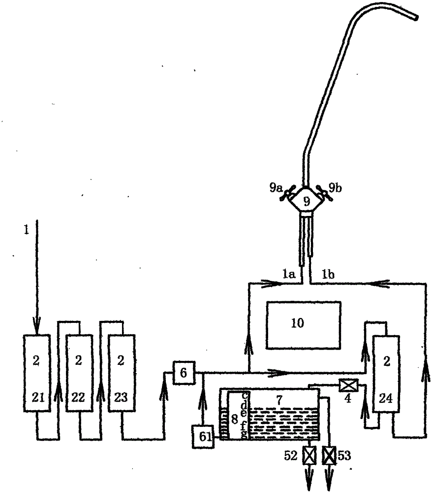 Switching water production method for double-pump water purifier with discharged concentrated water recovery device