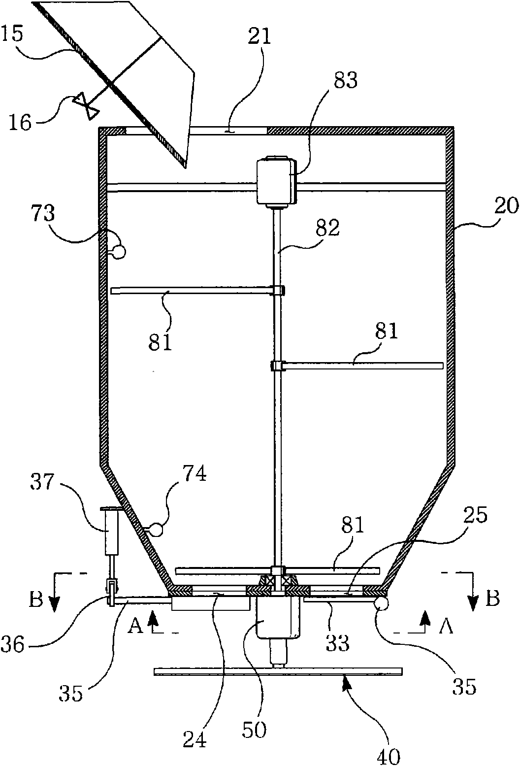 A device for spray