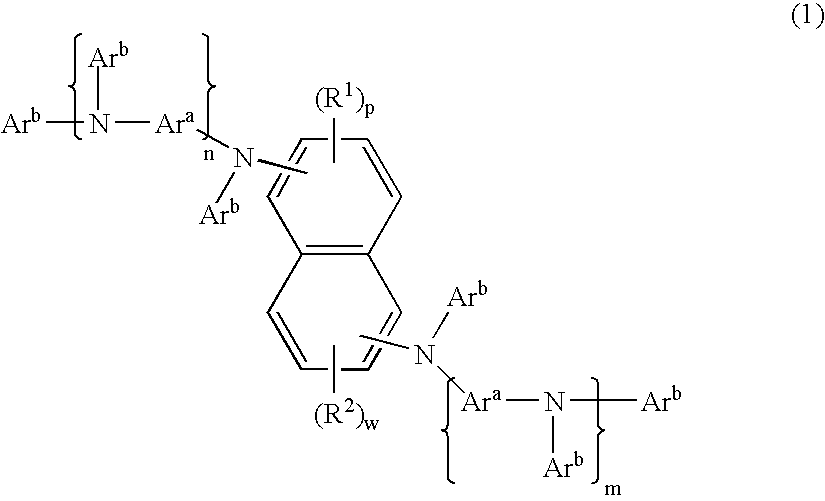 Organic element for electroluminescent devices