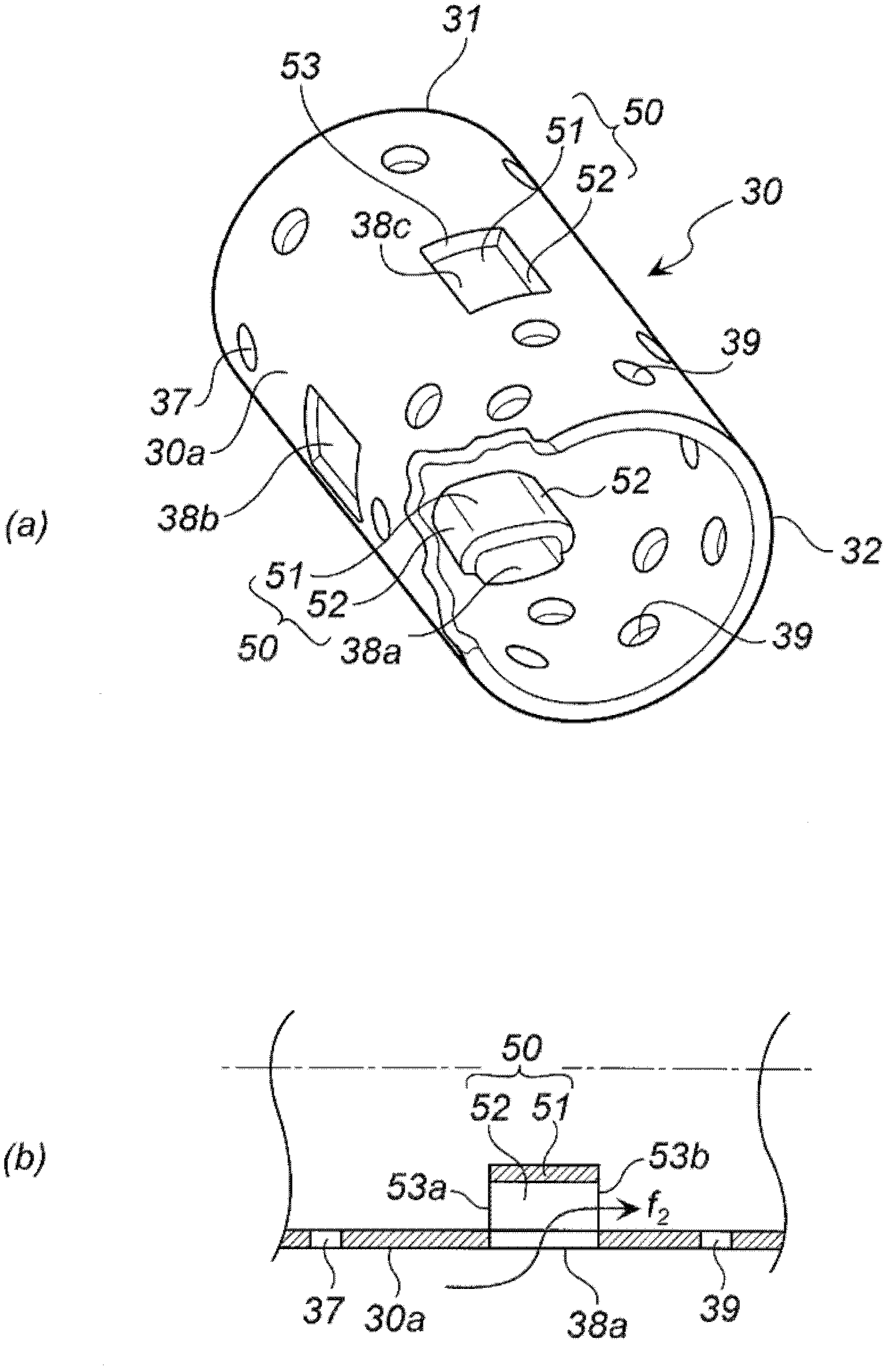 Gas generator