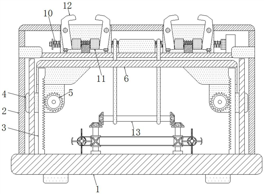 Water bath device with automatic clamping and height adjusting functions for food detection