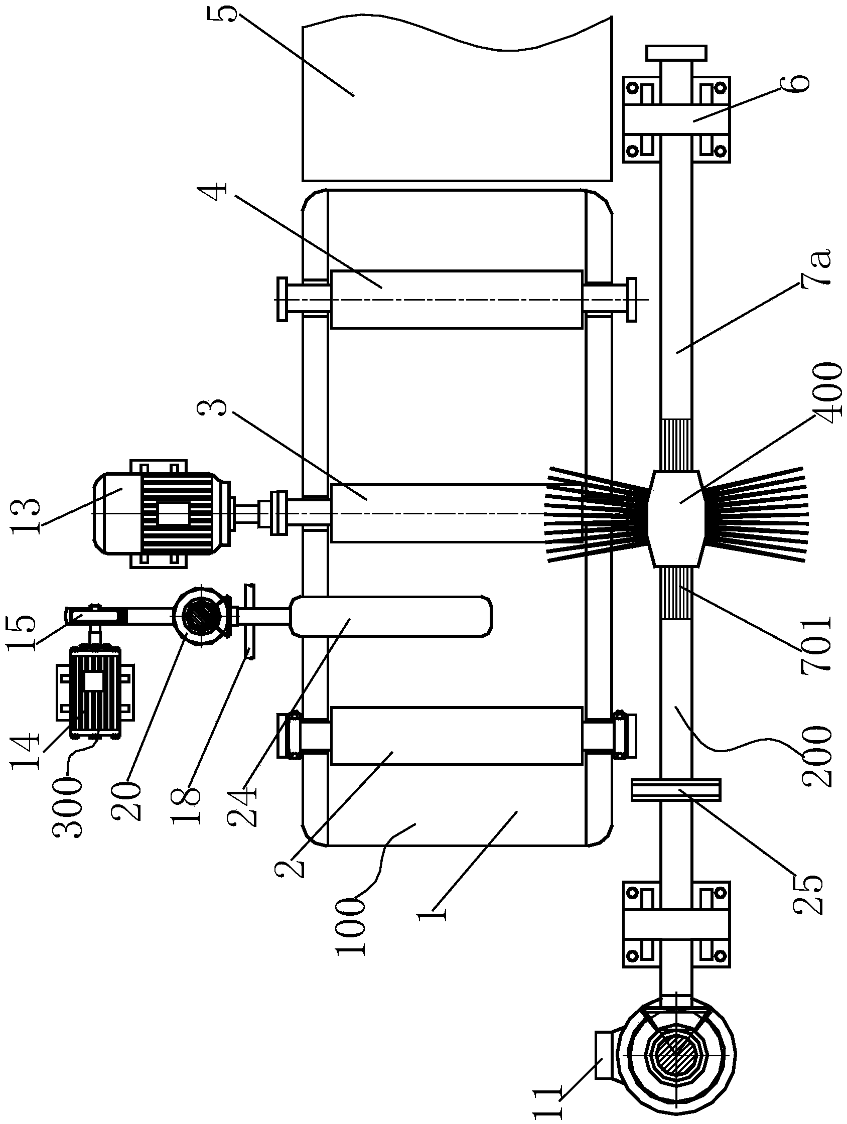 Cleaning system