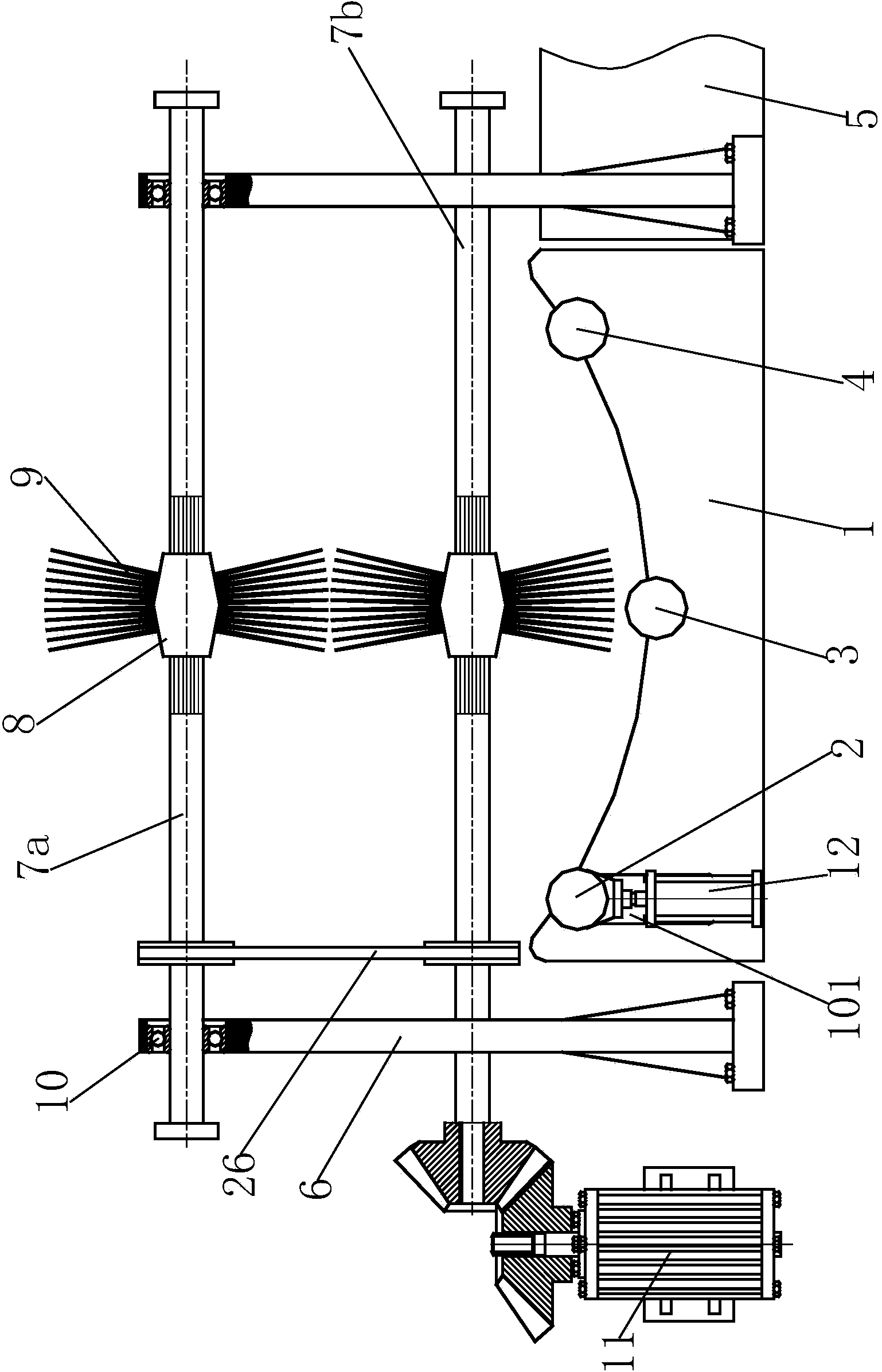 Cleaning system