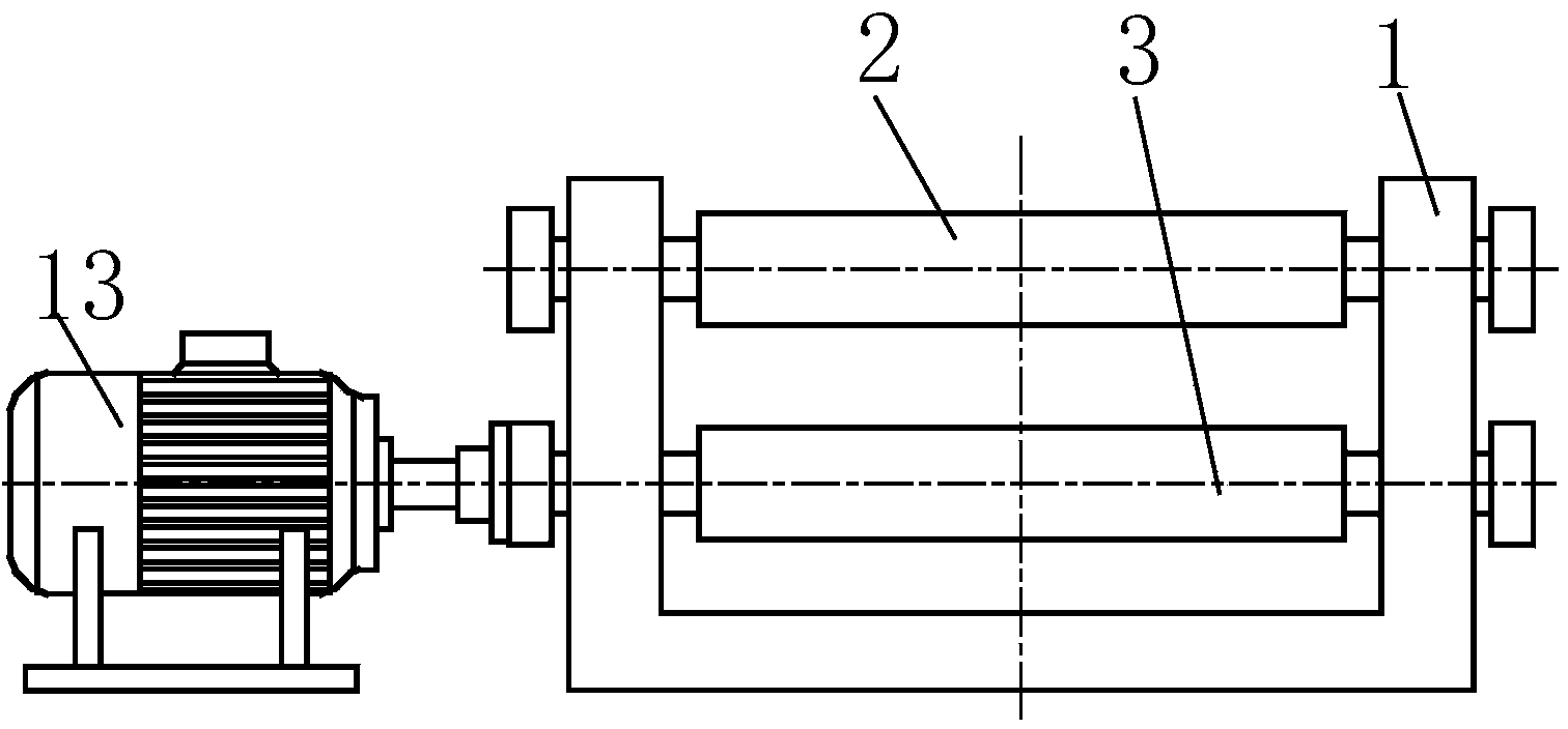 Cleaning system