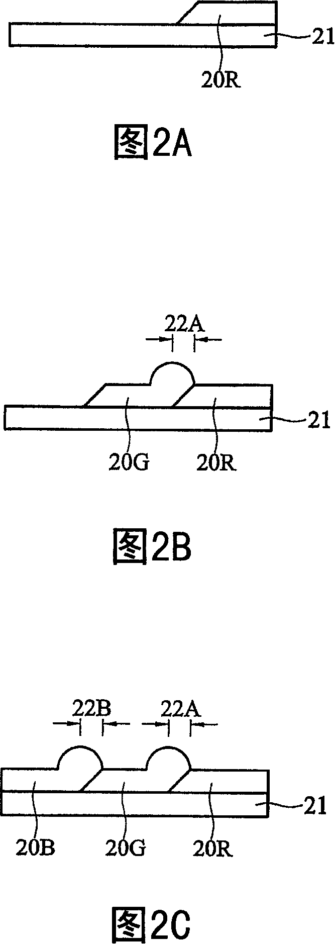 Color light filter base plate and LCD