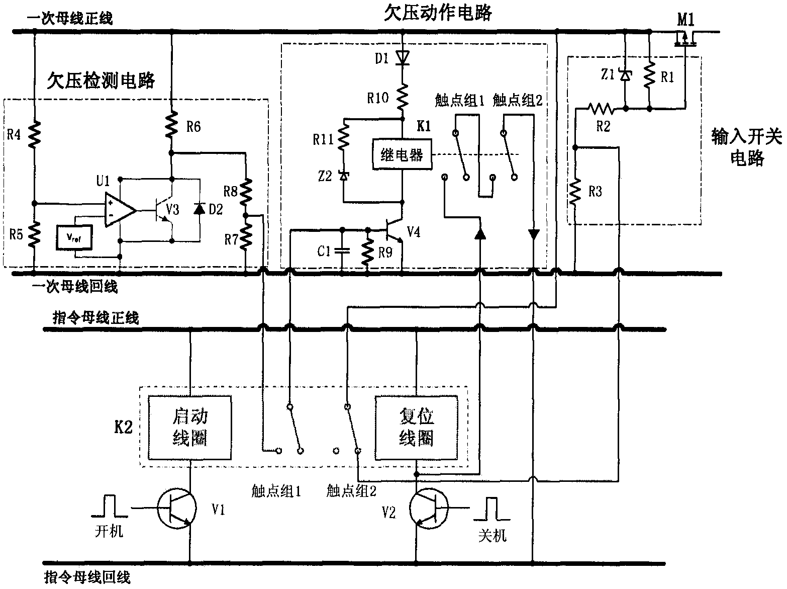 A satellite load power supply undervoltage protection control circuit