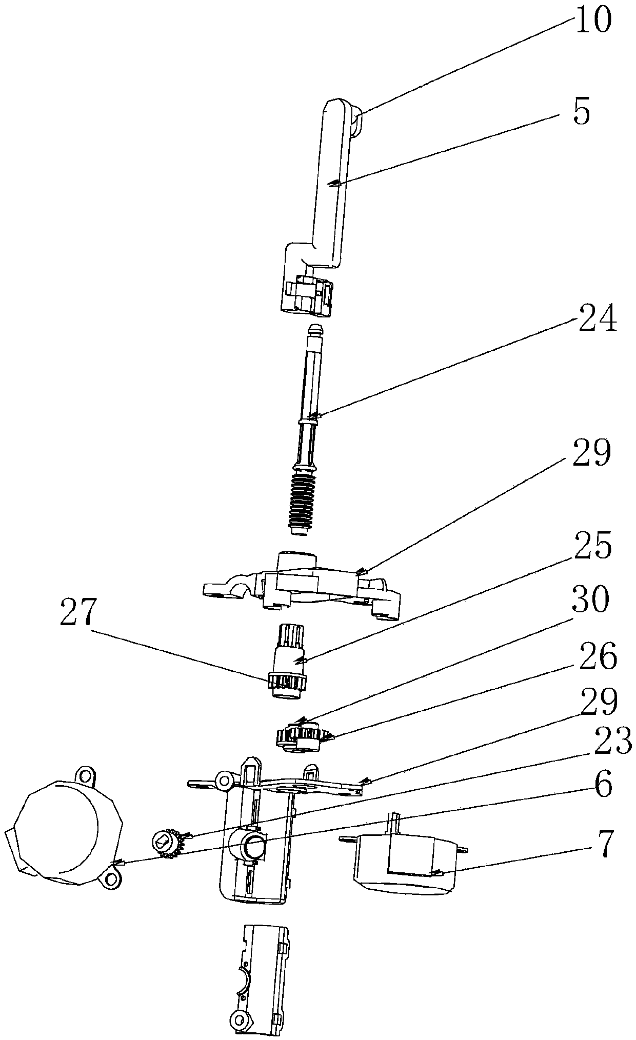 A vertical air conditioner