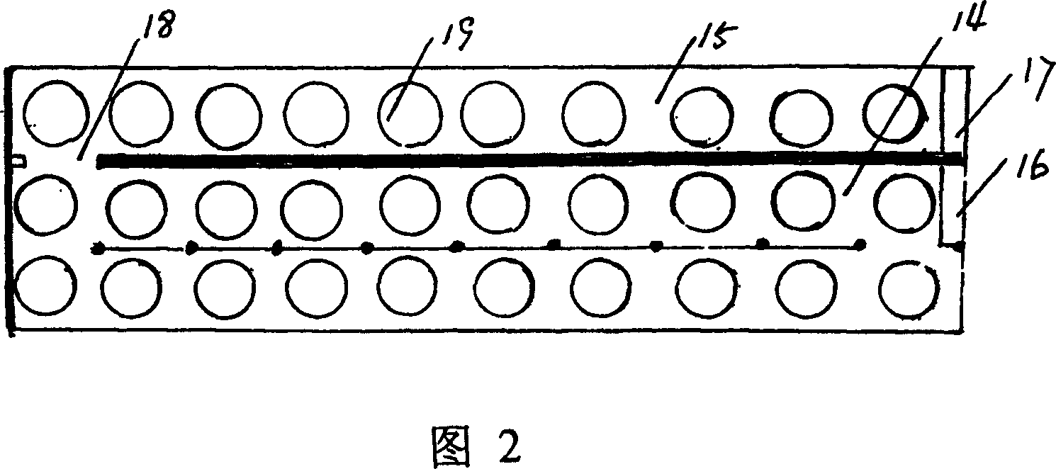 Method and equipment for producing edible vinegar