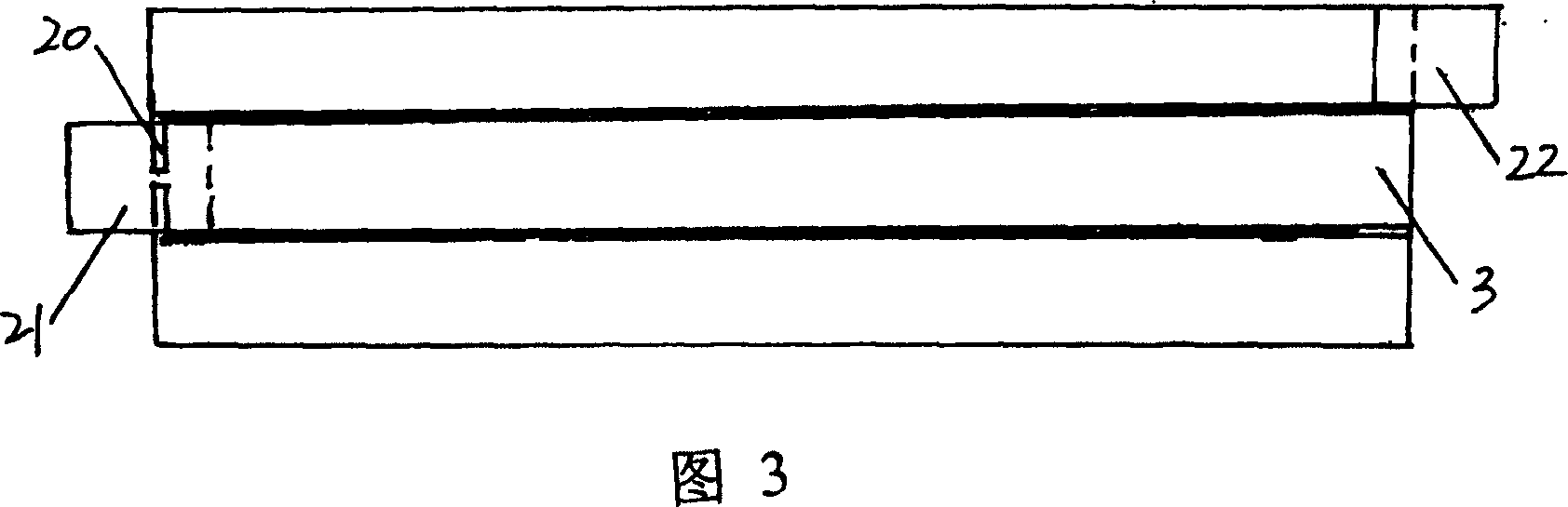 Method and equipment for producing edible vinegar