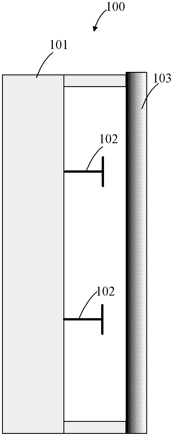 Base Station System Using Digital Microwave