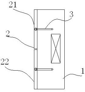 A wall-mounted air conditioner