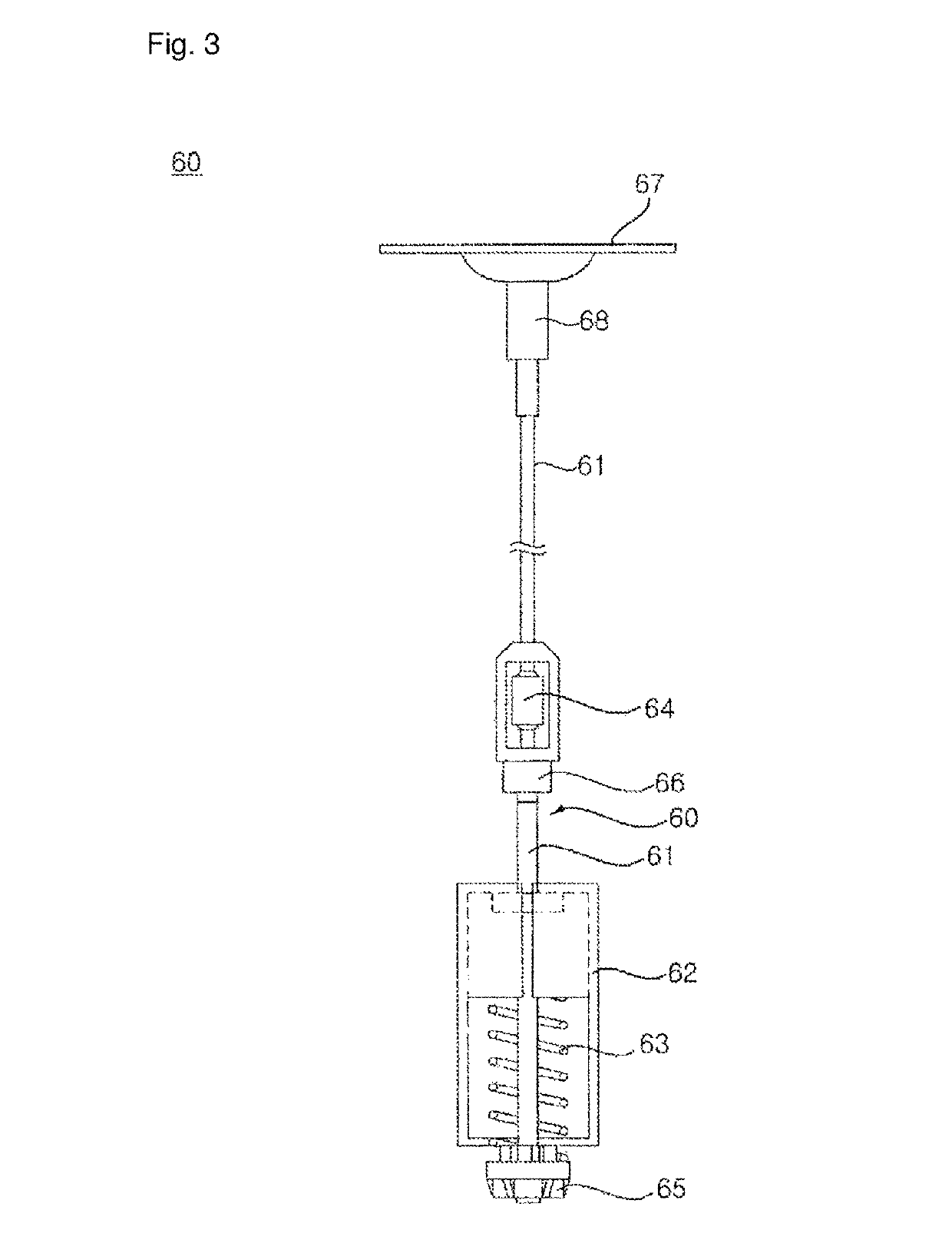 Laundry processing apparatus