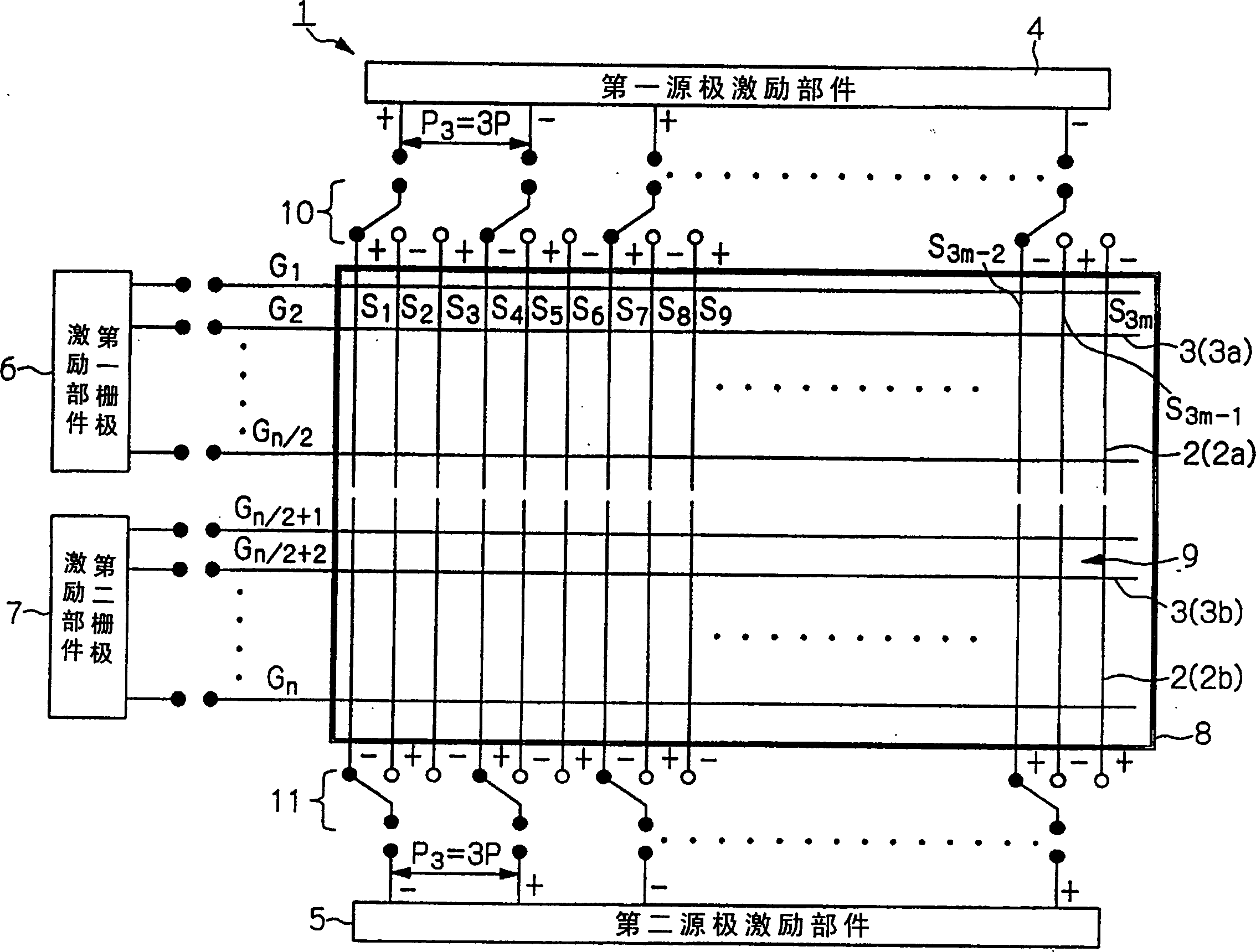 Liquid crystal display device and driving method thereof