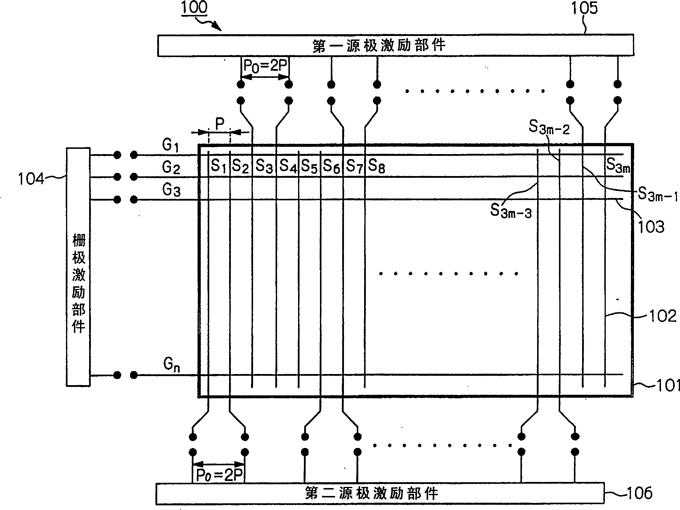 Liquid crystal display device and driving method thereof