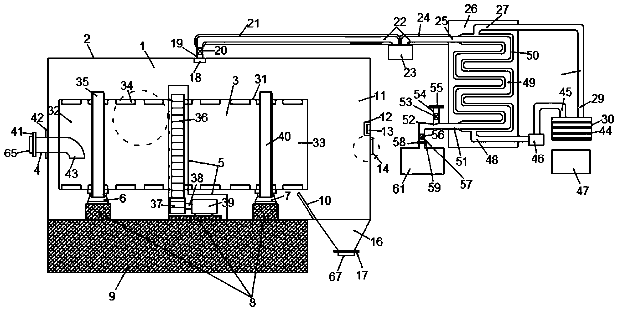 Device for recycling electrolyte of waste lithium ion battery at normal temperature