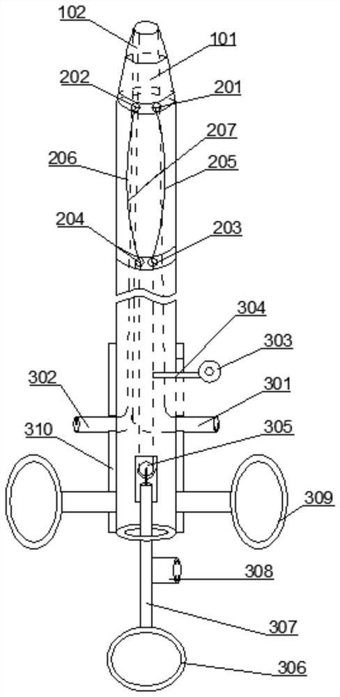 Multidirectional endoscopic sphincterotomy knife