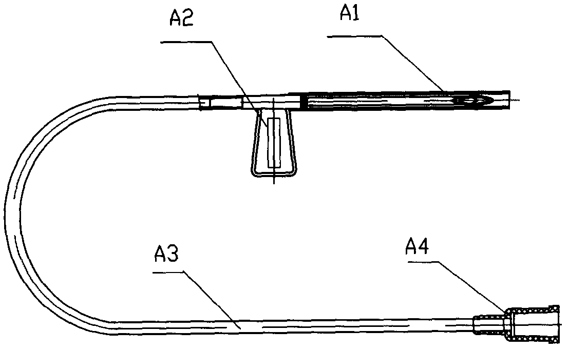 A safety venipuncture needle