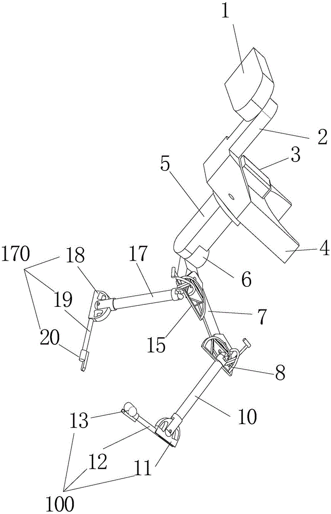 Arm correction device and method