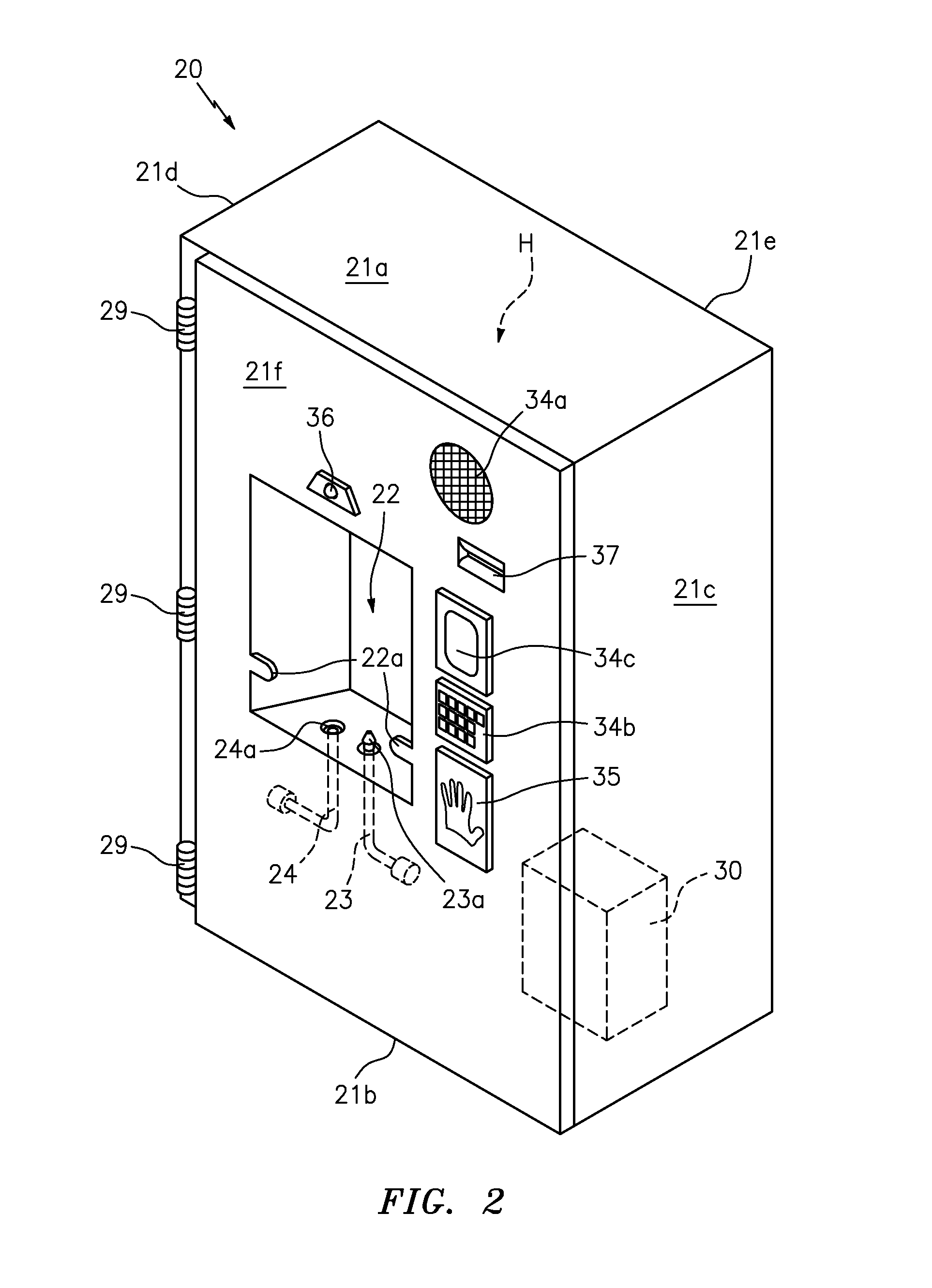 Self service controlled beverage dispensing system