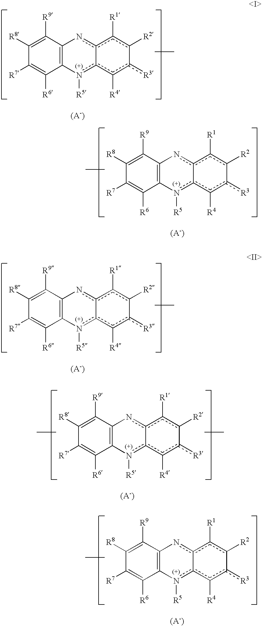 Mixture of oligomeric phenazinium compounds and acid bath for electrolytically depositing a copper deposit