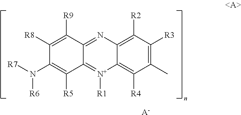 Mixture of oligomeric phenazinium compounds and acid bath for electrolytically depositing a copper deposit